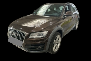 Off-Road Audi exclusive